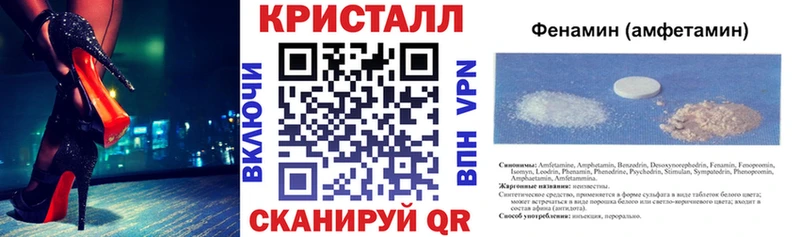 Амфетамин VHQ  Агрыз 