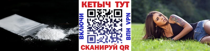 blacksprut как зайти  Агрыз  КЕТАМИН ketamine 