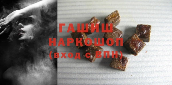 метадон Липки
