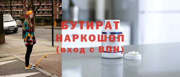 а пвп мука Лихославль