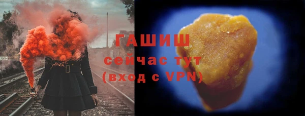 а пвп мука Лихославль