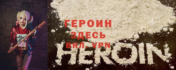 меф VHQ Вязники