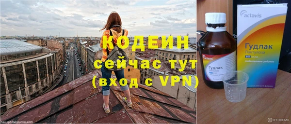 а пвп мука Лихославль