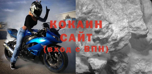 соль курить ск Аркадак
