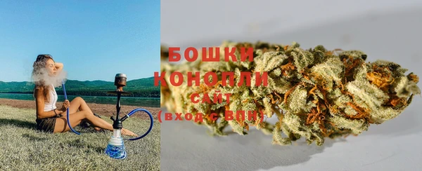 марки lsd Вязьма