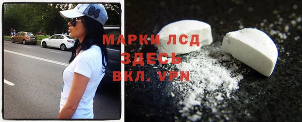 метадон Армянск