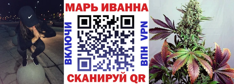 Бошки марихуана THC 21% Агрыз
